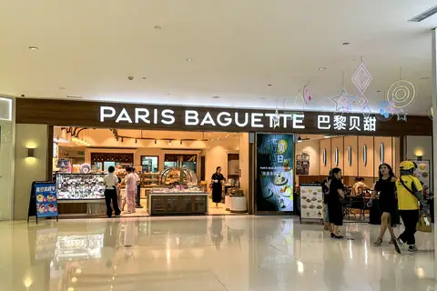 Bondgate bakery photo 3